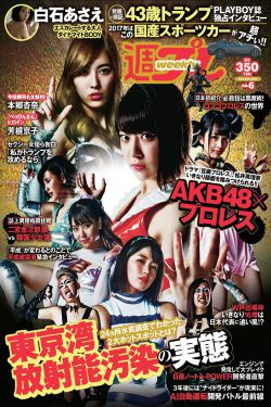 东方快车谋杀案